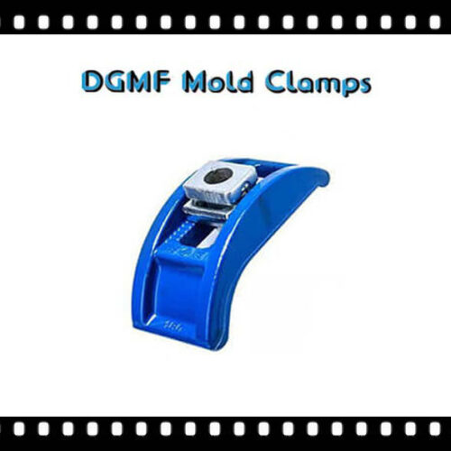 DGMF Mold Clamps Co., Ltd - C-type Arching Quick-Change Mold Clamps Supplier