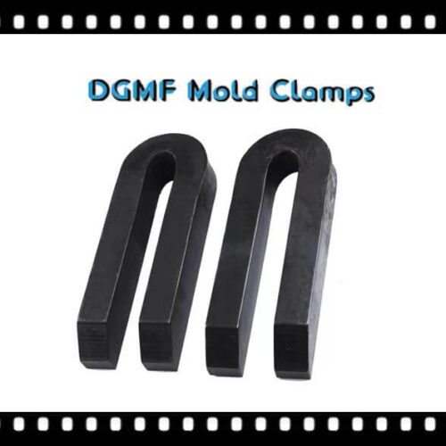 DGMF Mold Clamps Co., Ltd - Forged Open-shaped U-clamps for Top Clamping Manufacturer