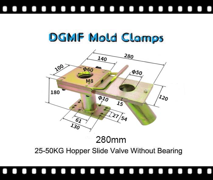 280mm 20-50KG Manual Slide Gates for Hoppers Without Bearing – DGMF Mold Clamps Co., Ltd
