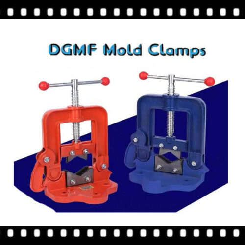 DGMF Mold Clamps Co., Ltd - Heavy-duty Pipe Vices Supplier