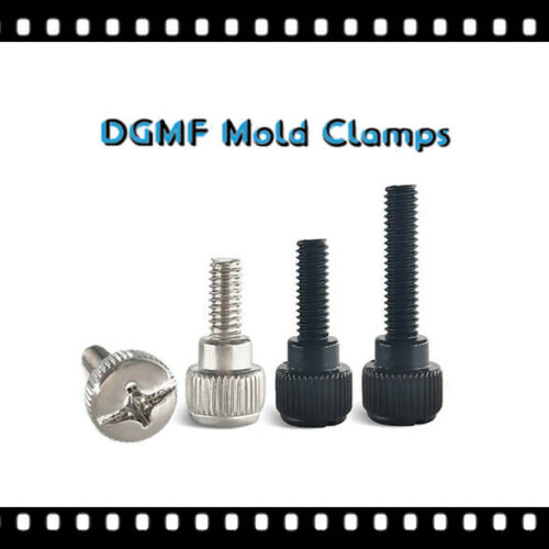 DGMF Mold Clamps Co., Ltd Knurled Head Thumb Screws With Shoulders