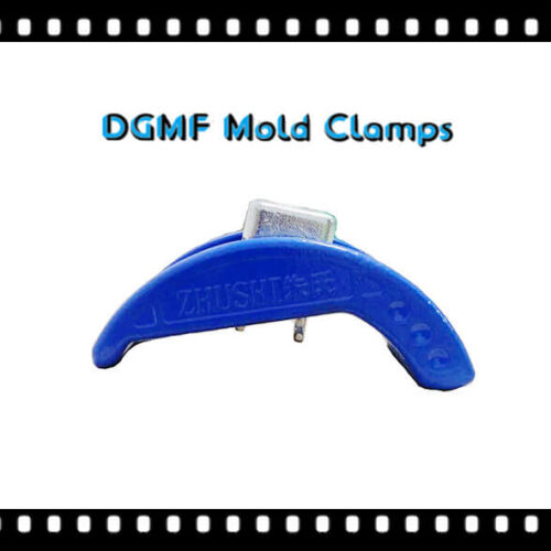 DGMF Mold Clamps Co., Ltd - ZHUSHI Mold Clamps Supplier