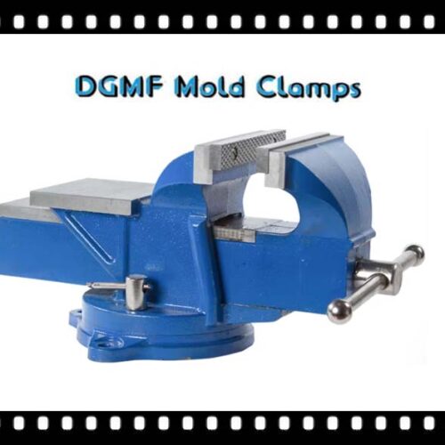 DGMF Mold Clamps Co., Ltd - Heavy-Duty Bench Vises Supplier