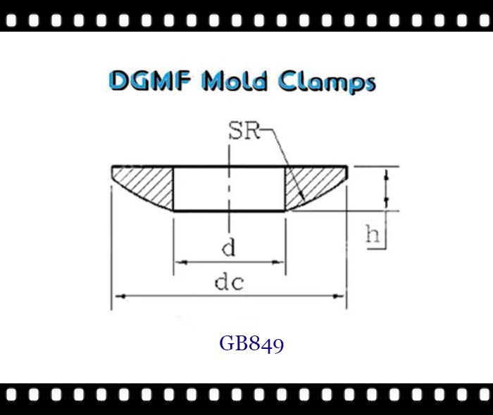 DGMF Mold Clamps Co., Ltd - DIN 6319 Spherical Washer GB849 Drawing